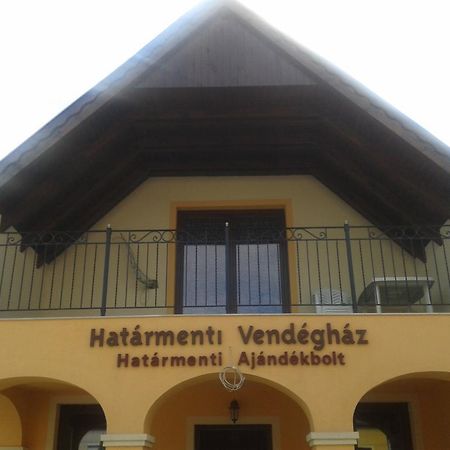 Hatarmenti Vendeghaz Zsira エクステリア 写真